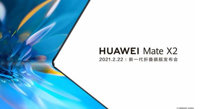 Huawei’s New Foldable Smartphone, Mate X2, to Launch on February 22; Screen Folds Inward