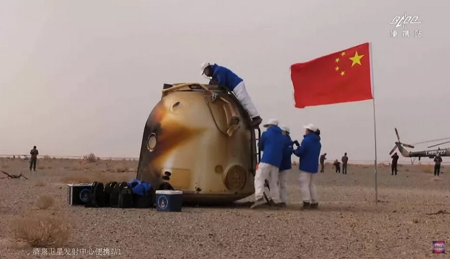 Shenzhou 13: Three Chinese Astronauts Return to Earth after 183 Days in Space